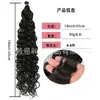 Pelucas de Comercio Exterior, Pelucas Rizadas Hawaianas, Extensiones de Cabello Largo Rizado para Mujeres, Rizos Latinos Esponjosos Naturales, Cabello de Crochet de Fibra Sintética