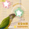 Juguete para Loro con Espejo Giratorio y Plato Giratorio para Cacatúas y Periquitos, Juguete Interactivo para Pájaros para Aliviar el Aburrimiento