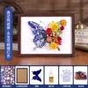 Patrimônio Cultural Imaterial Cerâmica Azul e Branca Pintura Cerâmica Material DIY Feito à Mão Pacote de Materiais Mosaico Colagem Porta-Retrato Pintura Decorativa Atividade de Aquecimento