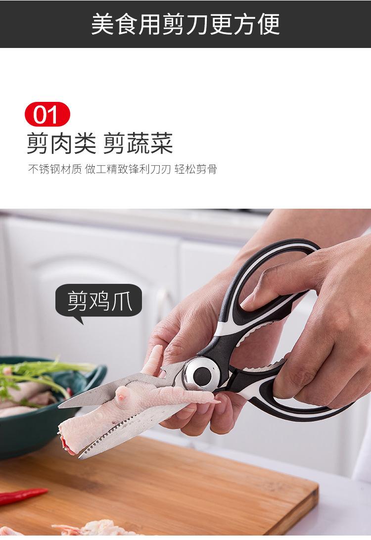 详情页_03
