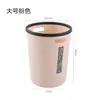 Cubo de basura doméstico de anillo de presión simple, cubo de basura grande de mano para cocina, dormitorio, papelera de almacenamiento para oficina, baño