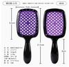 Peine de masaje exclusivo nuevo esponjoso de forma transfronteriza peine de malla de venta caliente transfronteriza forma para cabello rizado peine especial para mujer