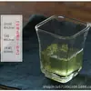 Taza de Té de Cristal Hecha a Mano Estilo Japonés Taza para Cata de Té Tazón de Té Copa de Vino Pequeña Juego de Té Kung Fu Vajilla para Ceremonia del Té con Patrón Martillado
