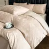 Conjunto de Roupa de Cama Quatro Peças de Algodão de Fibra Longa 60s Lavado, Toda em Algodão, Espessado, Escovado, Luxo Leve Classe A, Jacquard Bordado Tridimensional, Roupa de Cama 100% Algodão