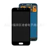 Adecuado para Samsung J250 Ensamblaje de Pantalla de Teléfono Móvil J2Pro 2018 Pantalla de Visualización LCD