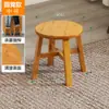 Banqueta Pequena Portátil para Casa Dobrável Pequena Banqueta Sala de Estar Baixa Banqueta Banheiro Vaso Sanitário Banqueta Pequena Infantil Apartamento Pequeno