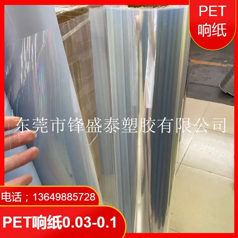 0936288e-0a84-4dd3-8a22-50b213