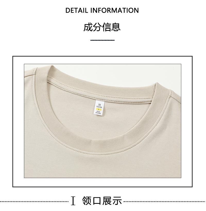 广告衫定制印logo