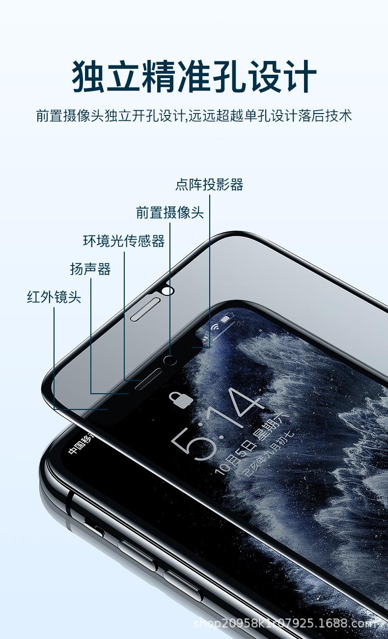 详情图_24.jpg