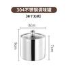 Tarro de Aceite de Chile Estilo Europeo de Acero Inoxidable 304 Tarro Casero para Condimentos Resistente a Altas Temperaturas Botella Tarro Caja para Condimentos Picantes