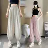 Pantalones de Zanahoria de Cintura Alta de Verano 2026 Moda Delgados de Seda de Hielo Petite Versátiles Casuales Jogger Acortados para Mujer