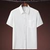 Camisa de manga corta con solapa de talla grande para hombres de mediana edad y ancianos, top casual para papá, camisa de estilo chino de verano para abuelo, delgada