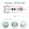 Cortadora de pelo eléctrica para bebés, recargable por USB, resistente al agua, silenciosa, para bebés y niños, afeitadora doméstica