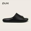 Sandalias y Pantuflas Infantiles Pu Xi Jane para Verano Interior Hogar Hogar Antideslizantes Tacto Suave Estilo Sencillo Padre-Hijo