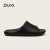 Pantuflas Puxi Jianyi de Eva para Verano, Antideslizantes de Interior, Suaves, Elásticas, de Suela Gruesa para Hombres y Mujeres, Pantuflas de Casa para Parejas