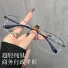 Gafas de Negocio de Media Montura para Hombre, Montura Cuadrada de Metal Ultraligera, Se Pueden Montar Lentes Graduados, Bloqueo de Luz Azul, Monturas de Gafas Cómodas y Versátiles para el Viaje Diario de Mujeres