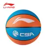 Bola de Basquete Absorvente de Umidade Tamanho Nº 7 para Jovens, Alunos do Ensino Fundamental e Médio, e Adultos, Basquete Profissional com Ótimo Toque, Produto Genuíno da Loja Oficial