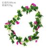 Simulação de Rattan Ipomeia Folha de Fileira Verde Folhas Decorativas Falsas Rattan Verde Flor Plástica Rattan Tubo de Água Ar Condicionado Sombreado Folhas Verdes