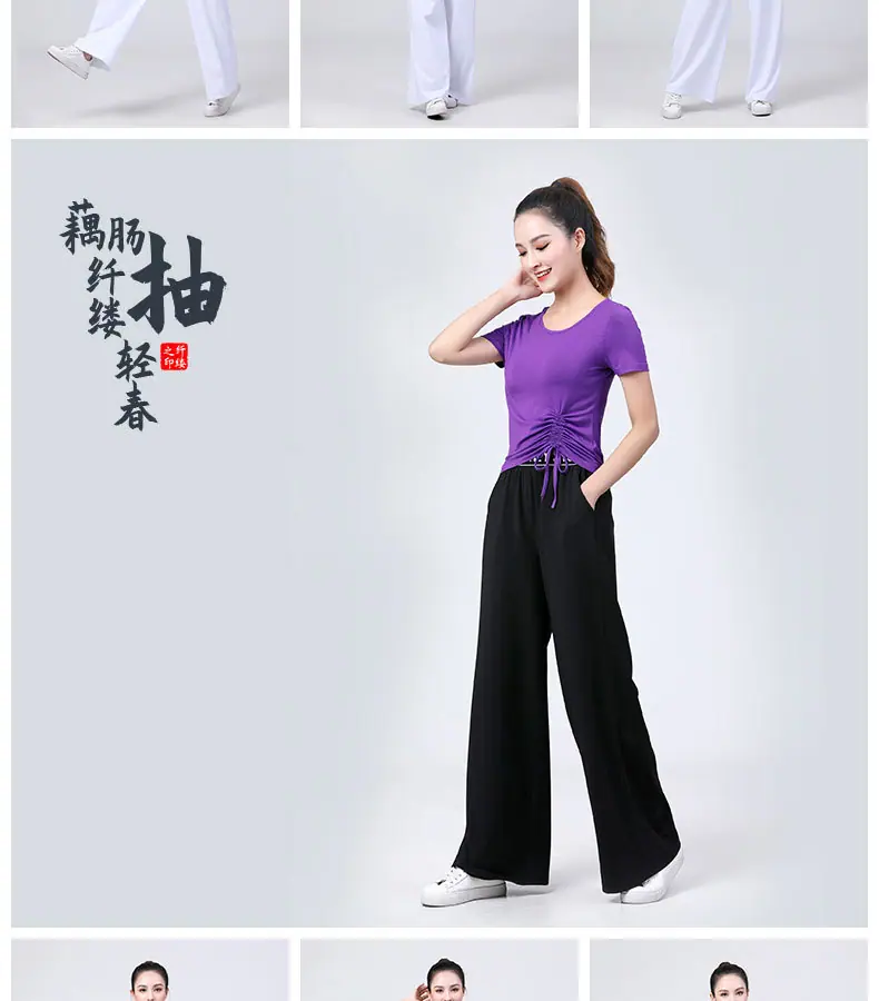 T2106-奥棉抽绳-裤装----详情图_24.jpg