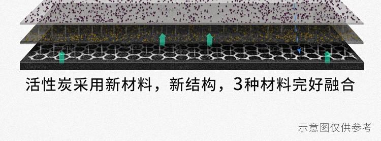 详情15.jpg