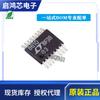 ADUM3211ARZ-RL7 Original Pacote SOIC8 Serigrafia UM3211ARZ Chip Isolador Digital CI