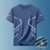 Camiseta de Manga Corta para Hombre de Verano, Camiseta de Manga Corta Transpirable de Seda de Hielo para Hombre, Camiseta Básica de Cuello Redondo, Camiseta Corta Casual, Versátil y Atractiva