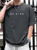 Camiseta Casual de Moda de Verano para Hombre 100% Algodón, Holgada, con Estampado de Letras Bekind, Deportiva, Cuello Redondo, Manga Corta
