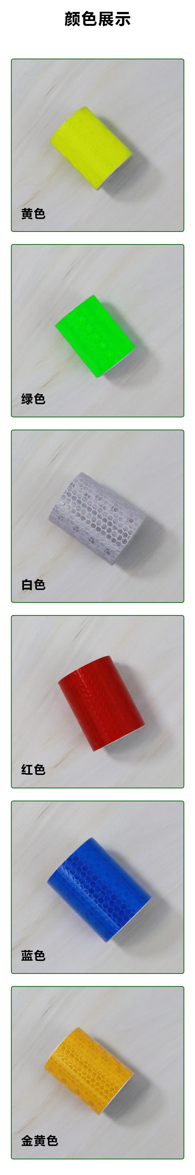详情页_04.jpg