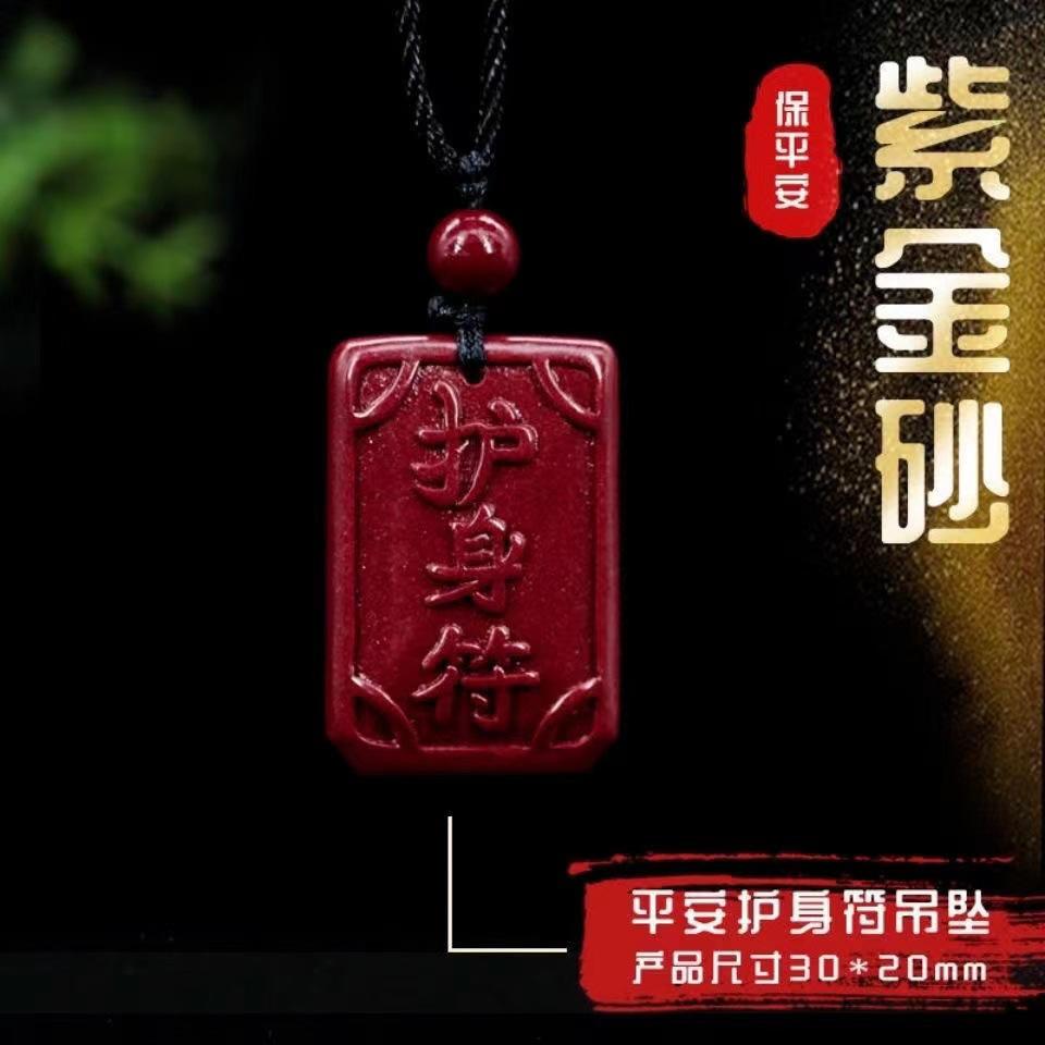 微信图片_20230101152251