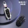 Baoneng Guanzhi 7 Capa de Metal para Chave de Carro Capa Guanzhi 7 Capa Protetora para Controle Remoto de Chave de Carro Chave