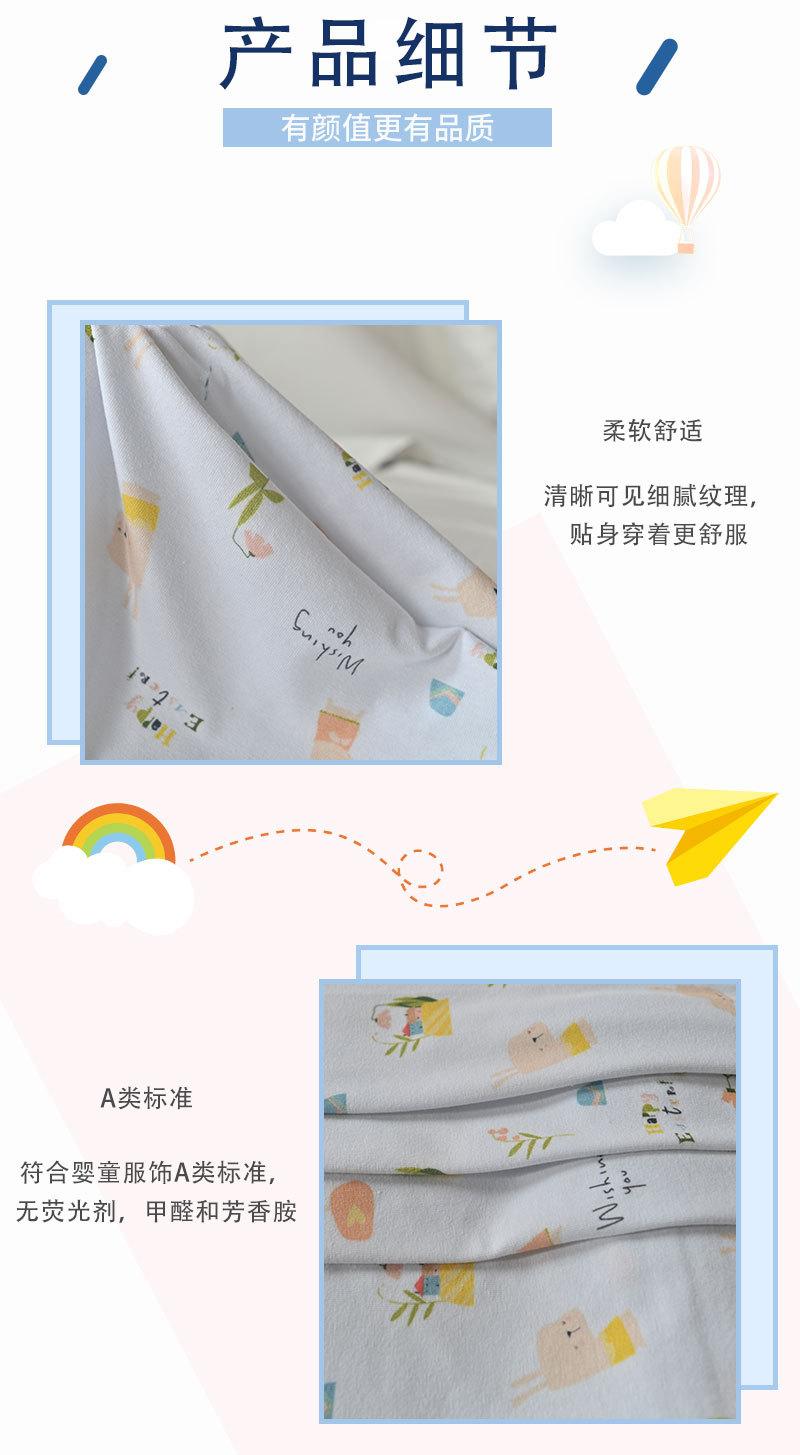 详情页4-1-恢复的_05