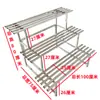 Soporte de Flores para Balcón de Acero Inoxidable, Estante de Piso de Hierro Forjado Estilo Escalera para Plantas Suculentas de Múltiples Niveles, Almacenamiento para Sala de Estar, Soporte Decorativo para Macetas de Exterior