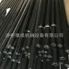 Perfuratriz Pneumática para Rocha Haste de Perfuração B22 Equipamento de Haste de Perfuração para Sondadores de Mineração Fabricante de Haste de Perfuração Oca Hexagonal de Alta Resistência