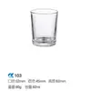 Taza de Vidrio Transparente para Velas de Aromaterapia al por Mayor Botella Vacía Taza de Vidrio Contenedor Portavelas para el Hogar Taza de Candelabro Romántico para Interiores
