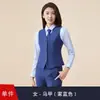 Conjunto de terno feminino, terno de três peças com padrão de bambu, uniforme de trabalho de hotel, traje profissional azul-marinho para professores, colete de gerente masculino