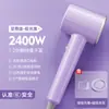 Secador de Cabelo Novo Transfronteiriço Secador de Cabelo para Salão de Beleza Doméstico Alta Potência Ar Frio e Quente Amazon Secador de Cabelo para Cuidados com o Cabelo