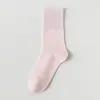 Calcetines Personalizados para Mujer, Primavera y Otoño, Minimalistas de Color Sólido de Moda, Calcetines Holgados para Niñas, Calcetines de Algodón Puro sin Costuras Casuales para Maternidad