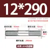 Tornillos de Doble Extremo de Acero Inoxidable 304, Pernos Extendidos de Longitud Igual, Biela, Varillas Roscadas, Barras Roscadas M12-M24