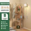 Perchero giratorio de madera maciza, perchero de pie, estante de almacenamiento de lujo ligero para dormitorio, hogar, sala de estar