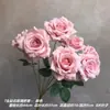 Tecido de lã 7 cabeças buquê de rosa diamante flor de simulação flor rosa flor de casamento material de flor flor de mão decoração de casa flor artificial