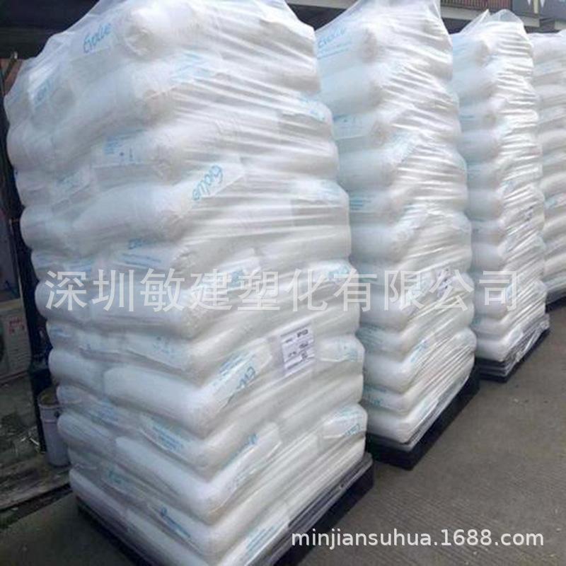 日本普瑞曼MLLDPE (5)