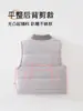 Chaleco acolchado con forro polar para bebé, bordado de perro de dibujos animados, chaleco cálido para bebé y niño pequeño, ropa interior de otoño e invierno, Ropa para Niños Anyang