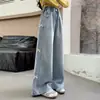 Ropa para Niños Jeans para Niñas para Niños Mayores 2026 Nuevos Pantalones Rectos de Pierna Ancha de Primavera y Otoño Pantalones Largos