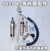 Nt9495 Anillo de Sello del Cuerpo de la Bomba Varilla del Pistón Filtro de la Tubería de Succión Accesorios para Máquina de Pulverización Airless de Alta Presión Universal