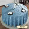 Toalha de Mesa Estilo Europeu Impermeável, à Prova de Óleo, Resistente ao Calor para Hotel, Restaurante, Uso Doméstico, Tecido de Toalha de Mesa Redonda Grande para Mesa de Jantar Capa de Mesa