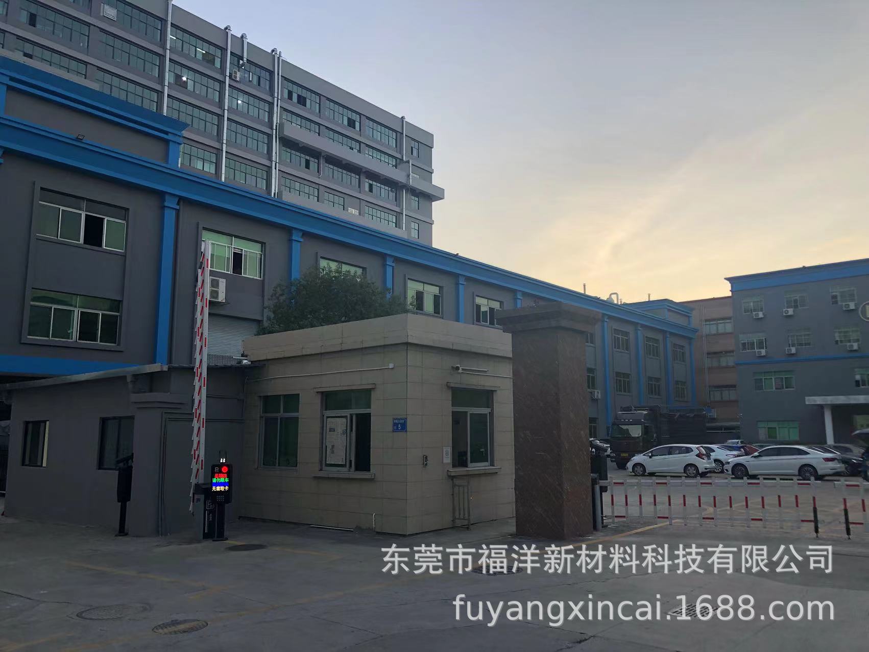 微信图片_20221021120417