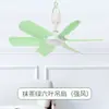 Ventilador de Teto Pequeno de Verão Mini Ventilador para Estudantes de Dormitório Mosquiteiro Cama Uso Doméstico Vento Forte Ventilador Elétrico de Quarto