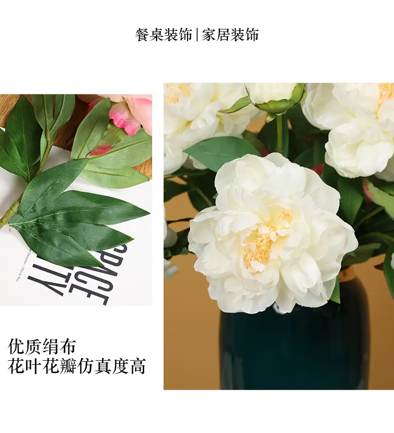2头梵音牡丹_05.jpg
