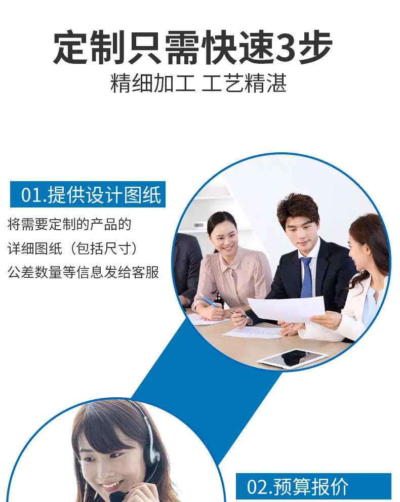 详情0_07