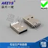 Interface de Dados USB Tipo A Macho Montagem em Superfície 180 Graus LCP 4P Bege Resistente a Altas Temperaturas Soquete para Pen Drive USB Macho A